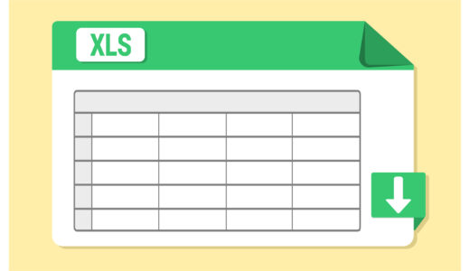 Office Scriptとは？Excel for the webを自動化